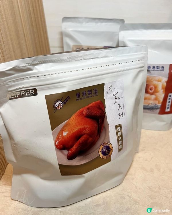 魚陣營｜思家系列急凍餸包