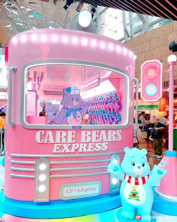 旺角朗豪坊好多🧸CareBear🧸 💖超適合打卡💖