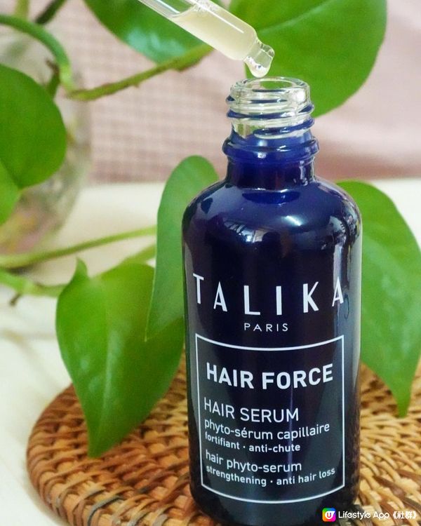 【實測】HAIR FORCE防脫髮精華光學導入精華⭐