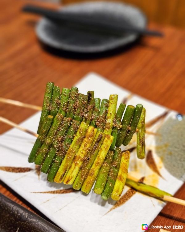 中環超抵串燒🍢