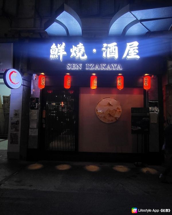 土瓜灣 ︳支持新張小店