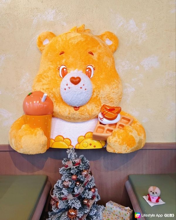 香港美食｜Care Bears主題美食