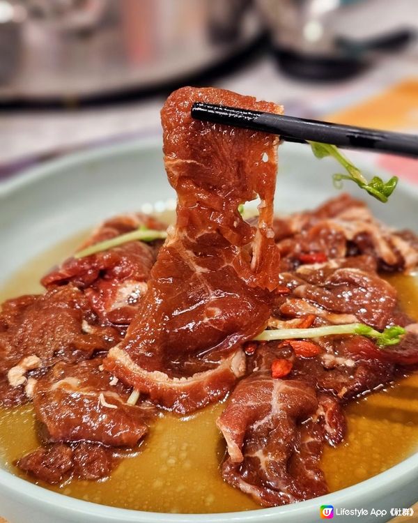 🍲養生靚湯火鍋放題