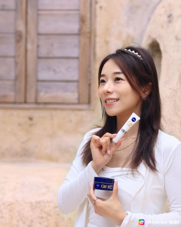 {NIVEA} Q10 眼部抗皺修護霜