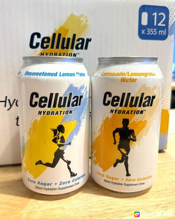 極純淨99.999+%細胞補水飲品 Cellular Hydration™