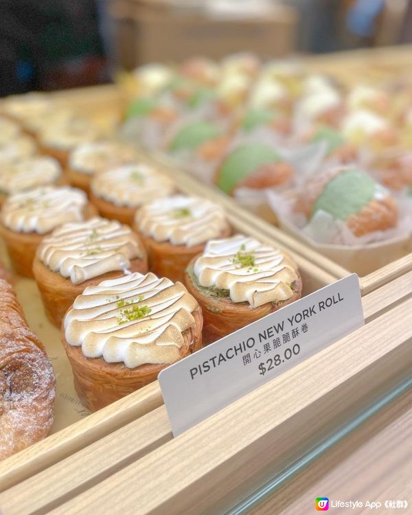 [Taikoo] Better than Bakehouse? Perhaps! Back Already? YES Indeed!