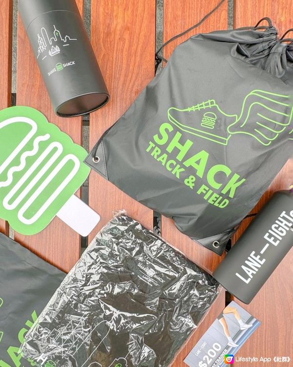 [Central] Morning Exercise then Burgers!! (Lane Eight x Shake Shack Event)