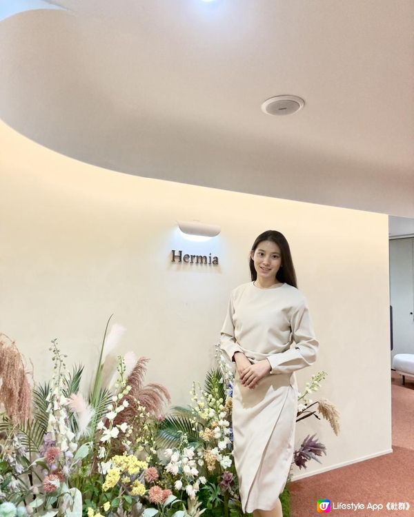 Hermia原生美｜Jane專門訂製的Premium護膚🧴