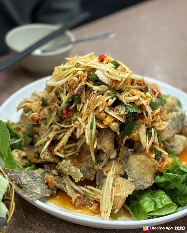 【九龍城】🇹🇭泰國菜推介！兩道隱藏菜式😍正宗泰國東北部口味 不再只食金邊粉🤣