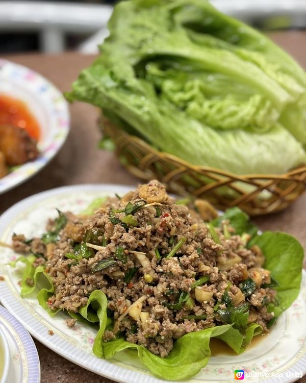 【九龍城】🇹🇭泰國菜推介！兩道隱藏菜式😍正宗泰國東北部口味 不再只食金邊粉🤣