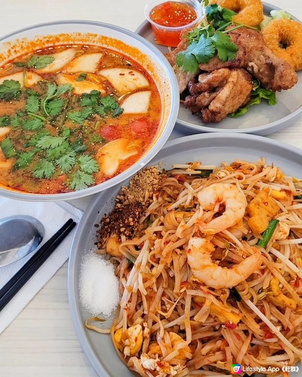 Chatuchak！泰式美食一解相思～