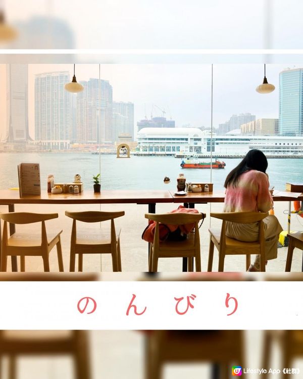 尖沙咀海港城日式cafe | Ohayoおはよう｜Chill爆無敵海景兼打卡甜品｜好睇又好食