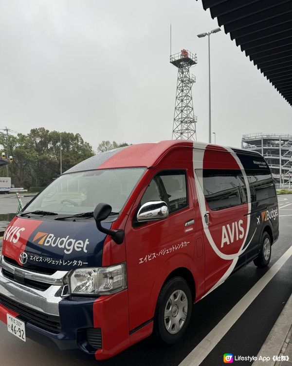 【日本自駕】熊本機場 Budget 租車還車流程（Honda Fit 租車可以放多少行李？附近油站）
