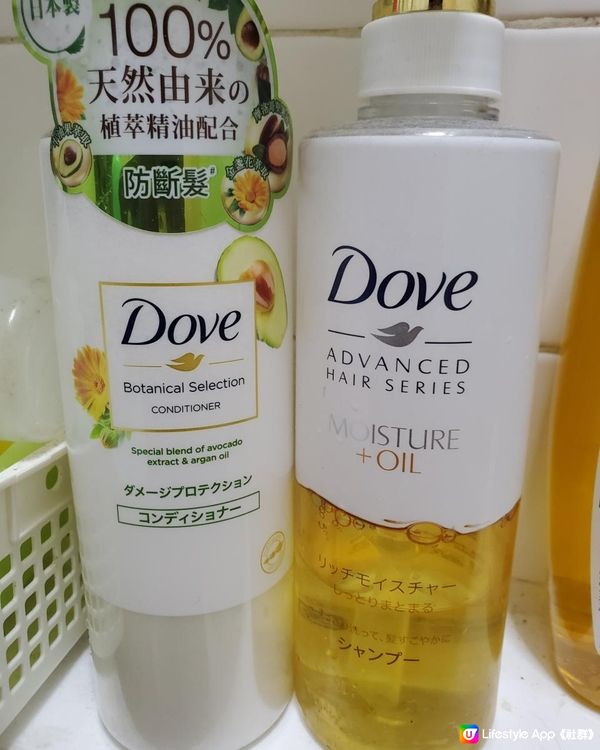 《Dove日本極致金潤養護系列》