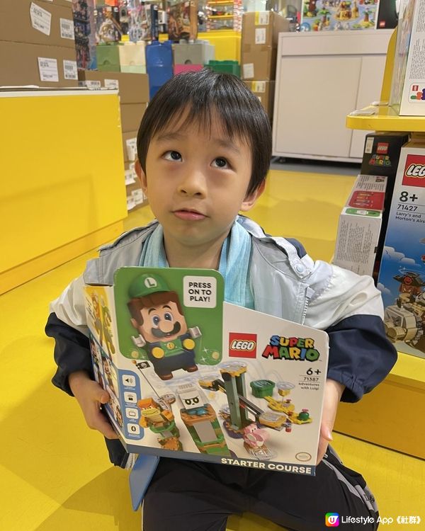 LEGO® Store @太古城中心