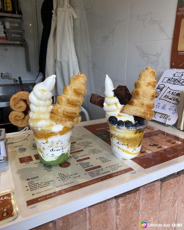 大推香脆酥皮筒Froyo😍超過20種配料同醬汁任揀