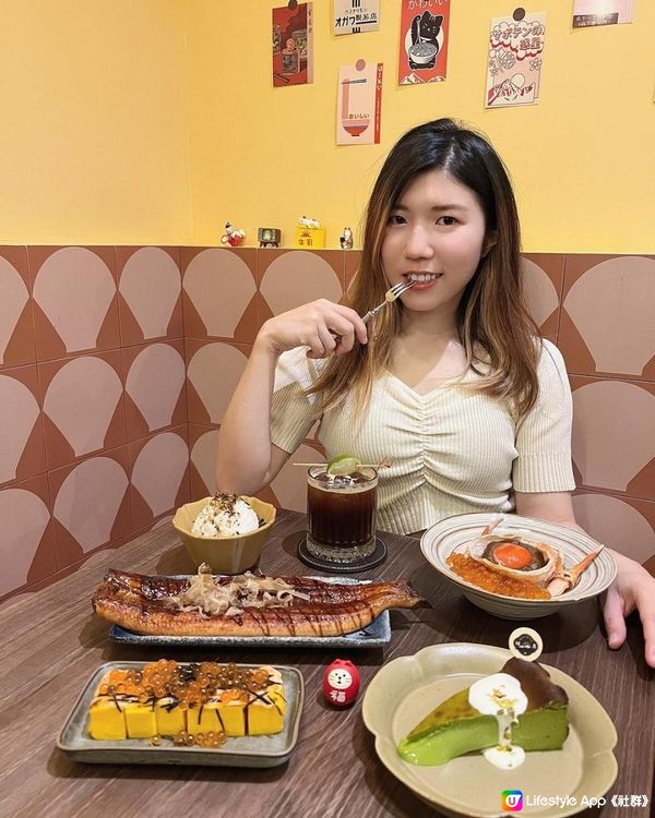 美食分享｜日式咖啡蟹膏甲羅燒🐡｜稍息