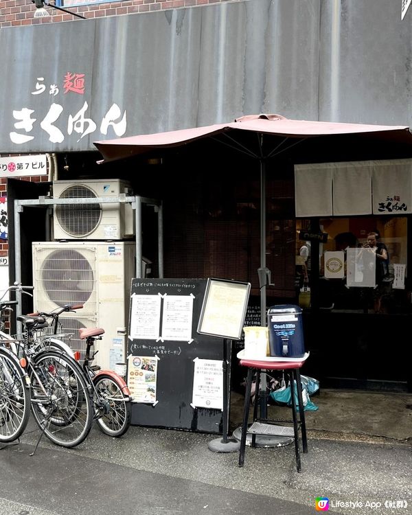 【日本京阪神】中崎町神隱打卡小店 甜美天使翼點心│梅田美食指南