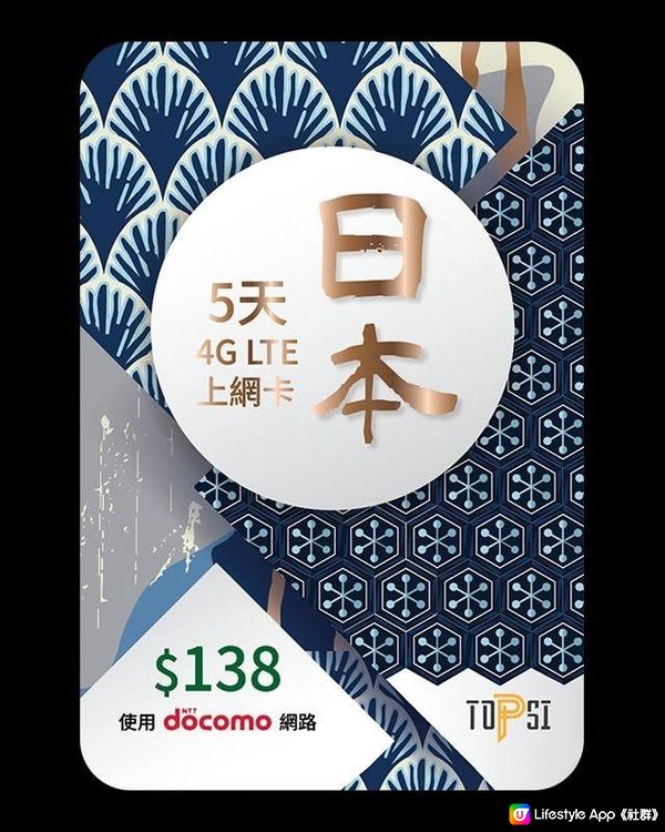 大阪人氣熱點！西城區天王寺老店 ¥3800 吃「黑毛和牛」放題！