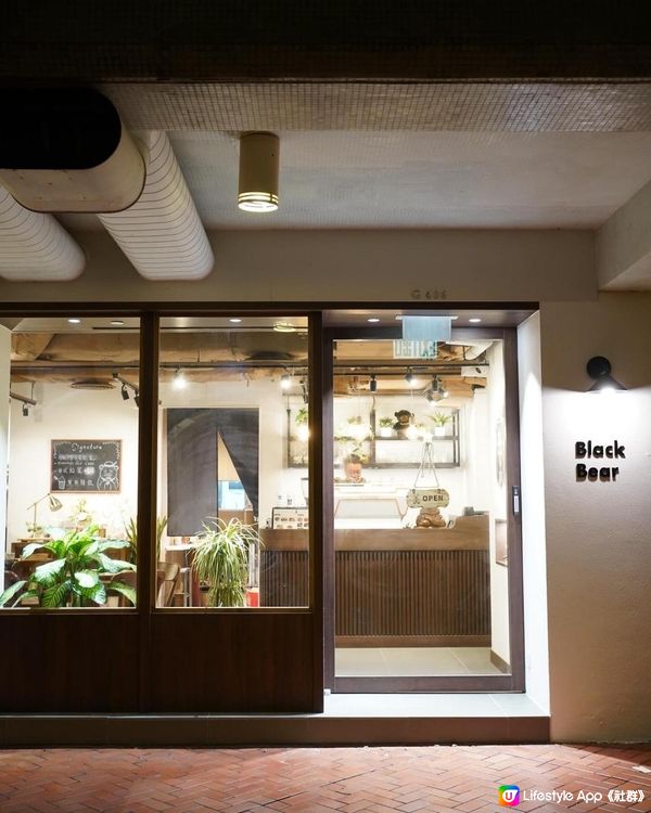 Black Bear | 太古新開日系Cafe🎌