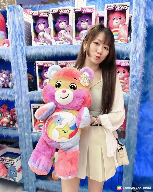 🌈朗豪坊Carebears夢幻屋✨🐻