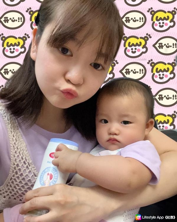 Töpfer特福芬嬰兒👶🏻護理系列