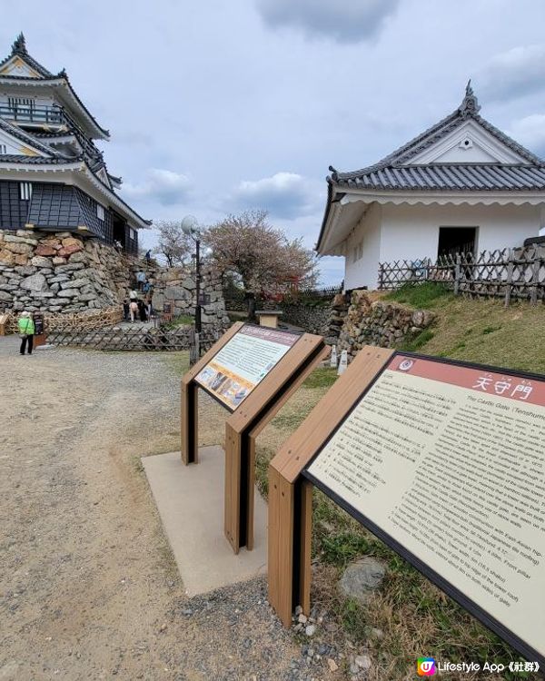 Day 19: 向東遊静岡県 但不是這樣去東京