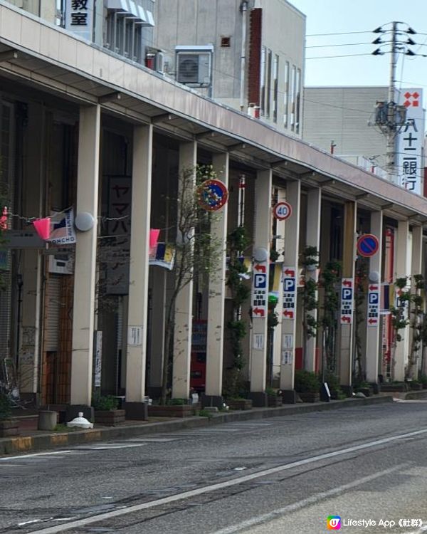 Day 23: 又再上山？ 係北上山形県