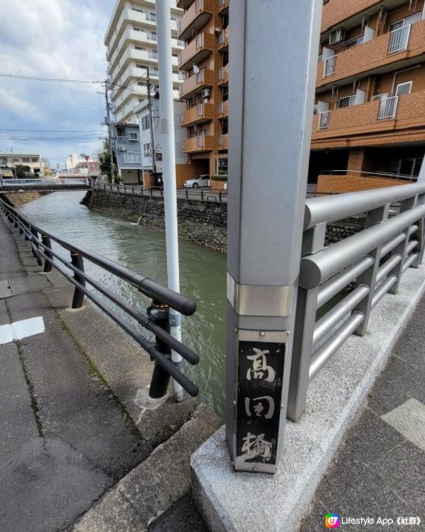 Day 23: 又再上山？ 係北上山形県