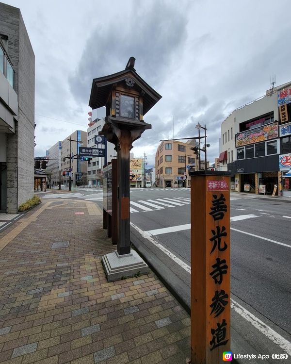 Day 21: 大風加落雨 又要改行程