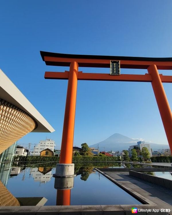 富士山遊 Day 3