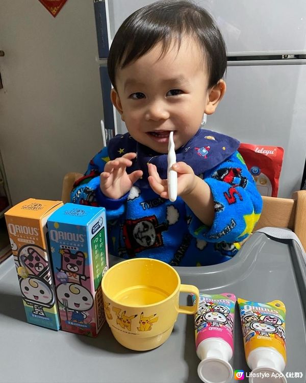 台灣含氟可吞兒童牙膏