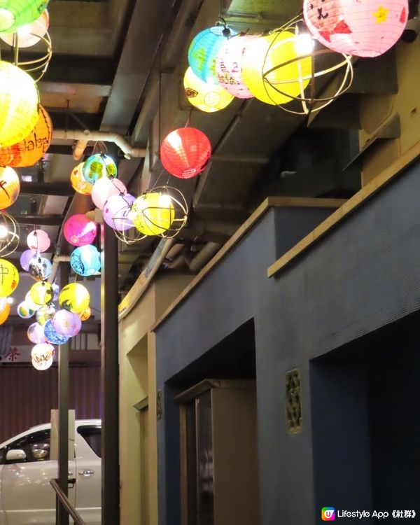 漫遊香港 - 中秋節快樂！百年灣仔藍屋 手繪燈籠 相集