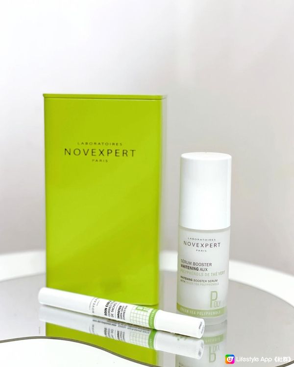 【Novexpert】 最新推出《綠茶多酚淨斑亮白抗皺系列》3效合1 白淨肌膚