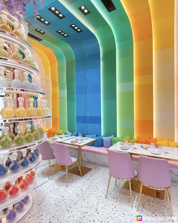 萬花筒主題餐廳🌈色彩繽紛，打卡一流