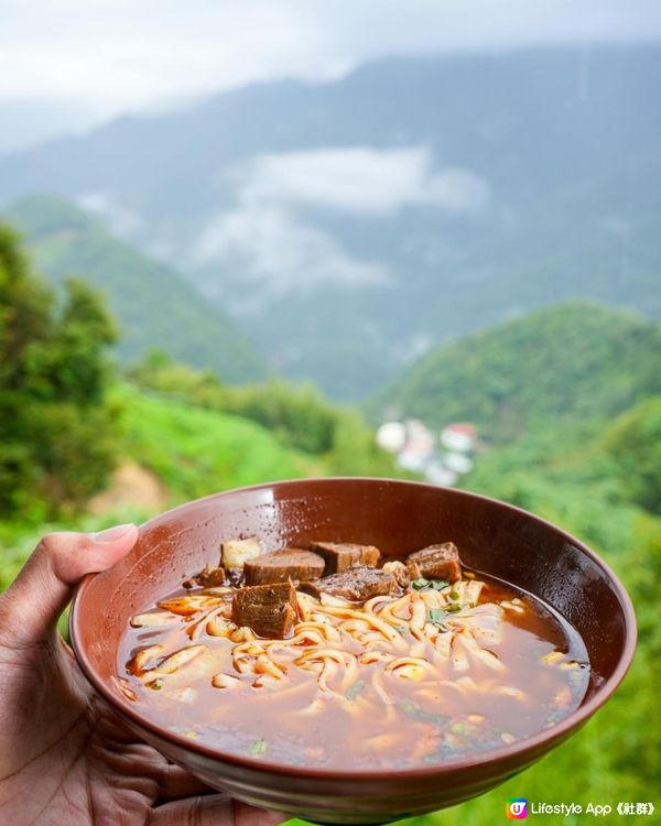 在1700公尺的高空吃牛肉麵