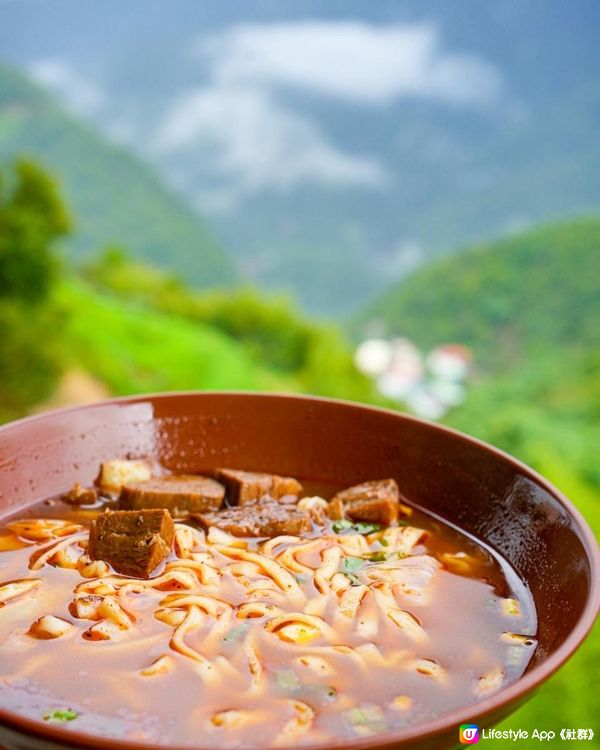 在1700公尺的高空吃牛肉麵