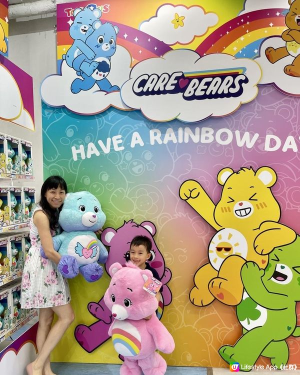 🌈❤️Care Bears™@Toys