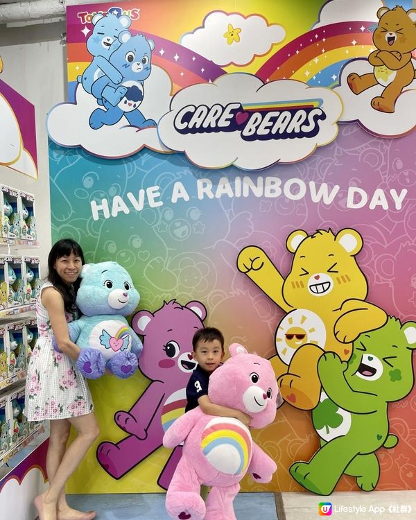 🌈❤️Care Bears™@Toys