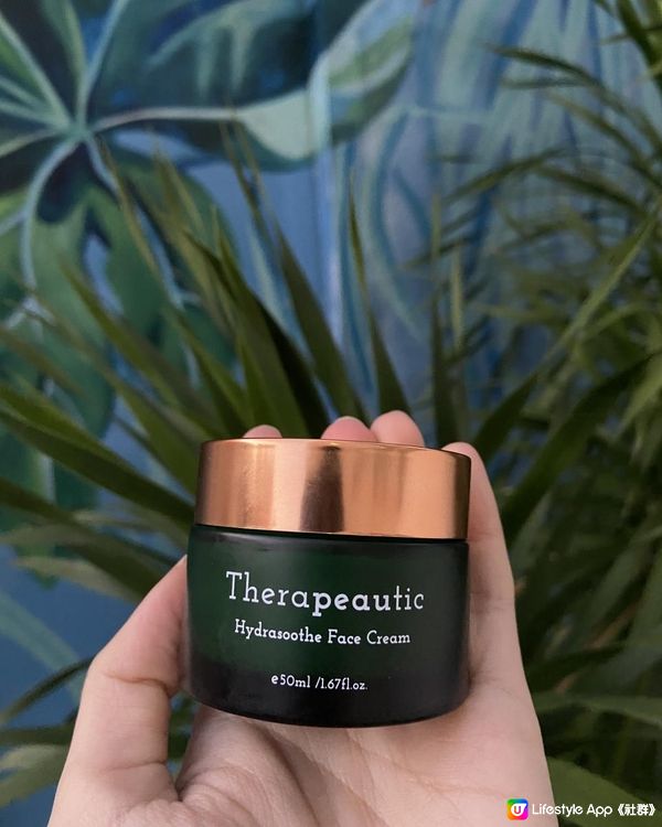 Therapeutic Hydrasoothe Face Cream 