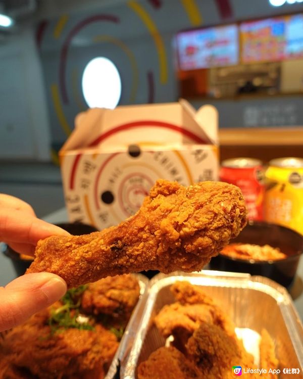 中環韓式炸雞店🍗