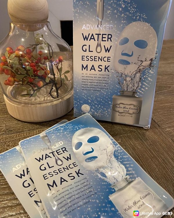 Advanced Water Glow Essence Mask全效水潤透光面膜 - 升級版