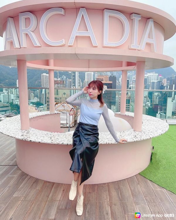 銅鑼灣人氣夢幻餐廳Arcadia Restaurant & Bar