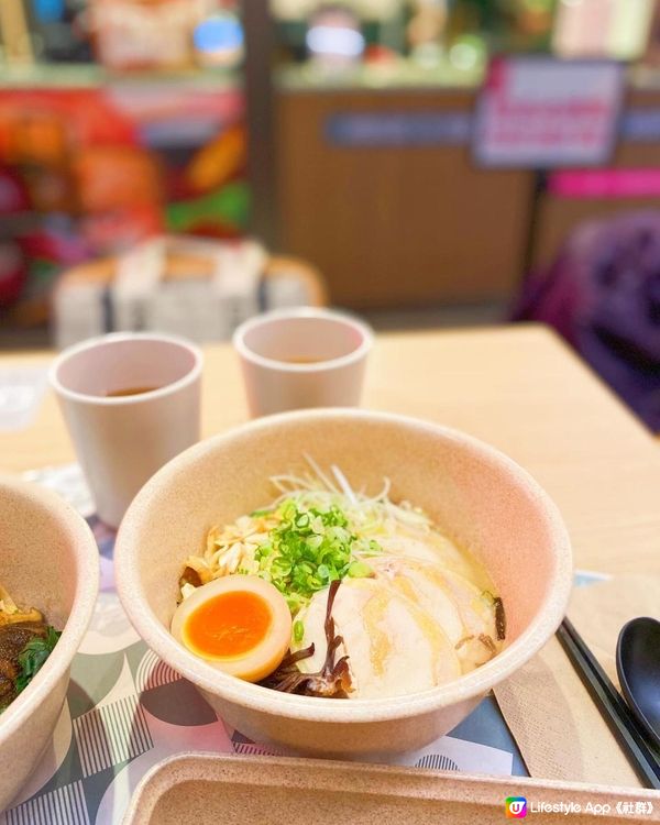 🍜中環街市新店「KIN麵」開幕啦🎉