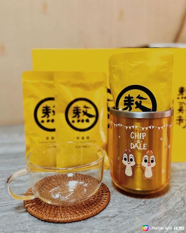 台灣銷售第一老協珍·暖薑口味熬雞精