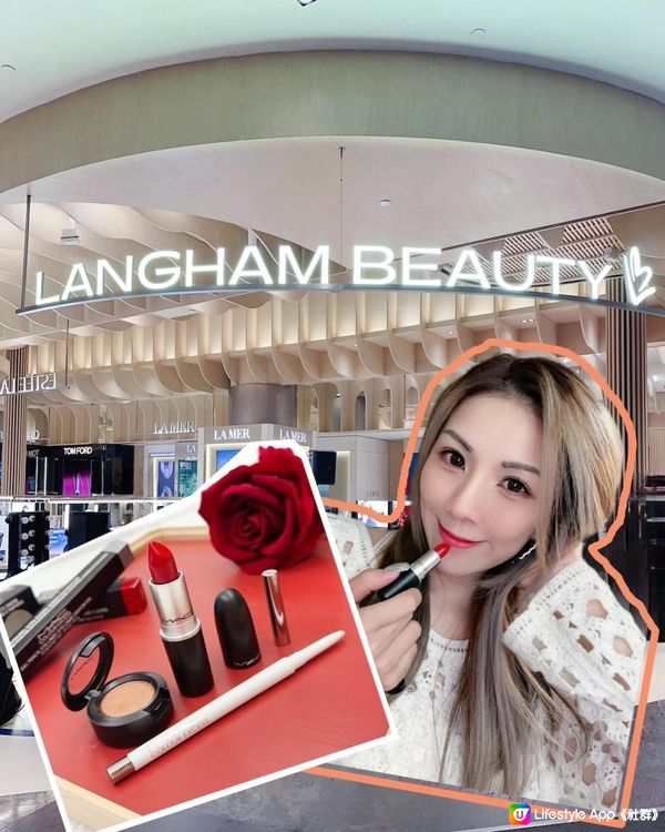 大型自然美妝概念店 ♥ 讓我一次買個夠！►朗豪坊Langham Beauty