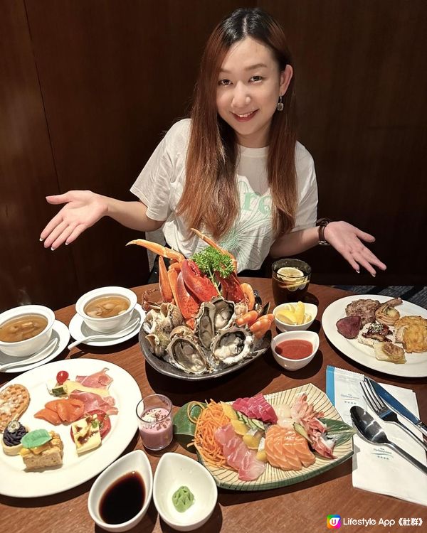 [ 🦀🦐 人均$380 香港高質海鮮Buffet🍽️ ]