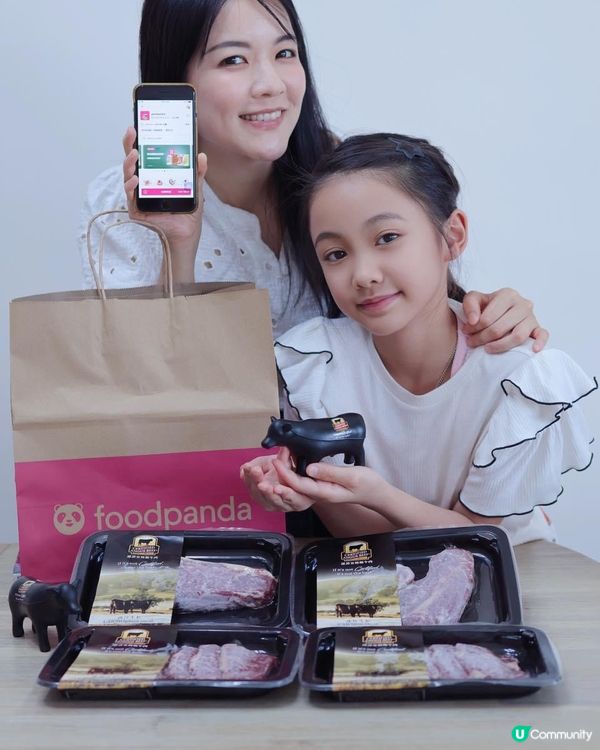 認證安格斯牛肉