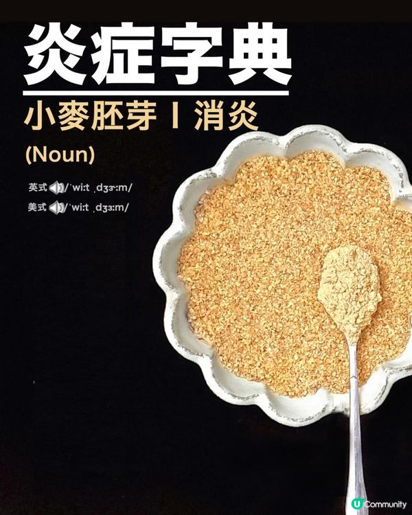 美國梅約醫學中心，列為