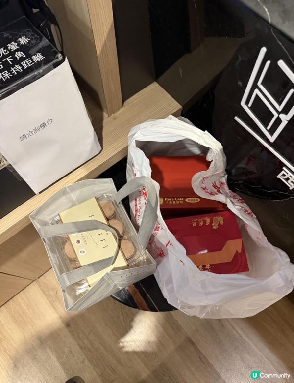 台灣伴手禮